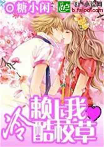拯救蓝色小鸟
