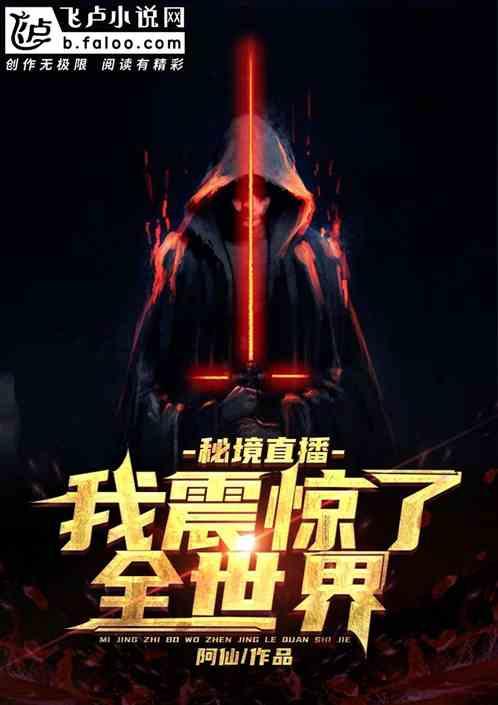 艾玛的时尚装