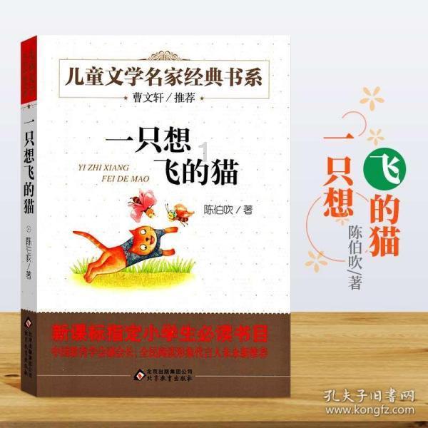 今明两天长沙这些地区用电或受影响