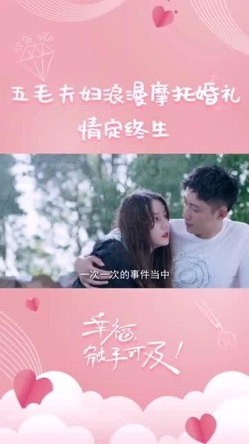逃离巫婆房屋