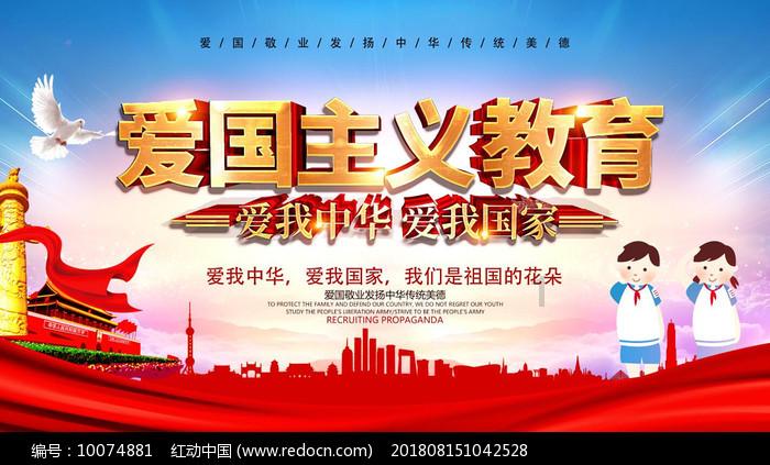 以总理拒绝结束冲突换取被扣押人员获释