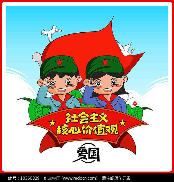 逃出漂浮的小岛