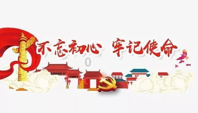 小红帽的冒险之旅