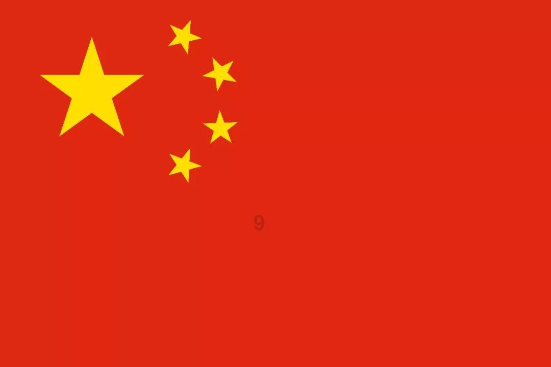 闪亮派对上的女孩