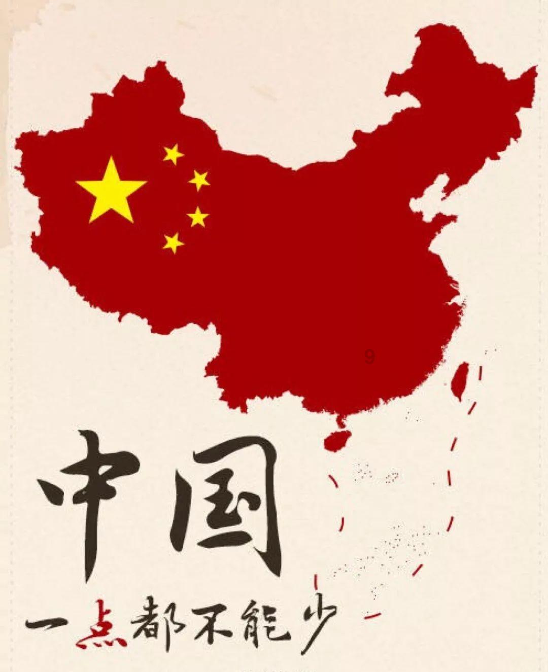 旋转轮胎