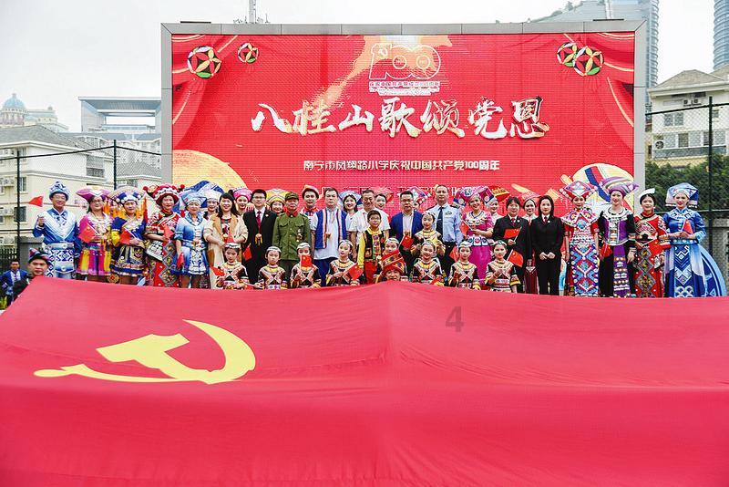 铲子骑士