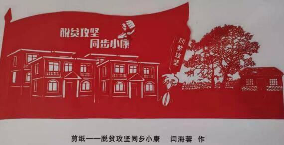 天天三国