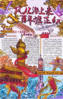 小米MIX Flip轻薄小折叠屏旗舰曝光
