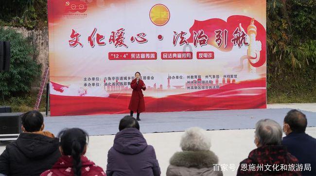 智能汽车拼图