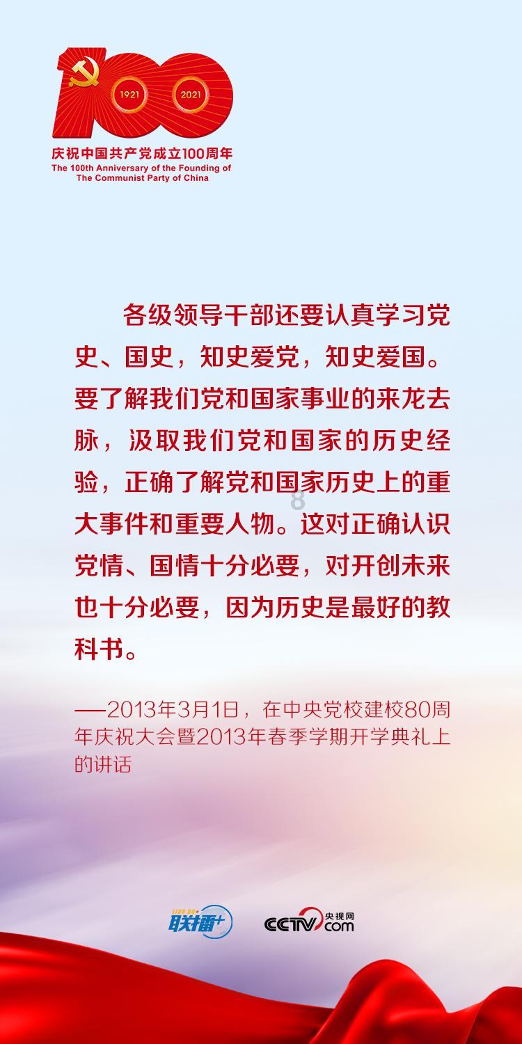 寂静岭：暴雨