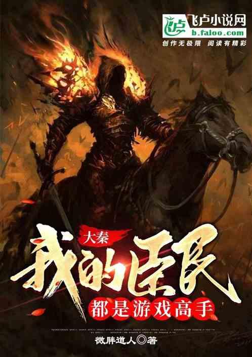 海底世界填颜色4