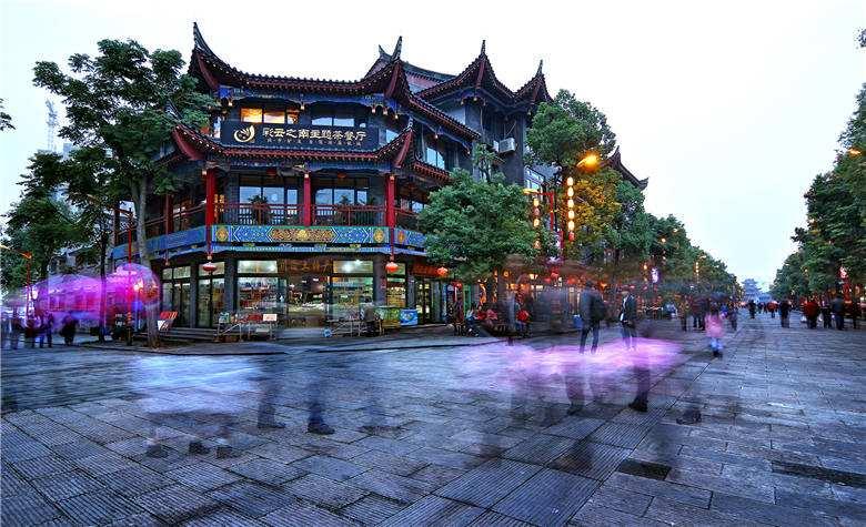 鹰击长空2